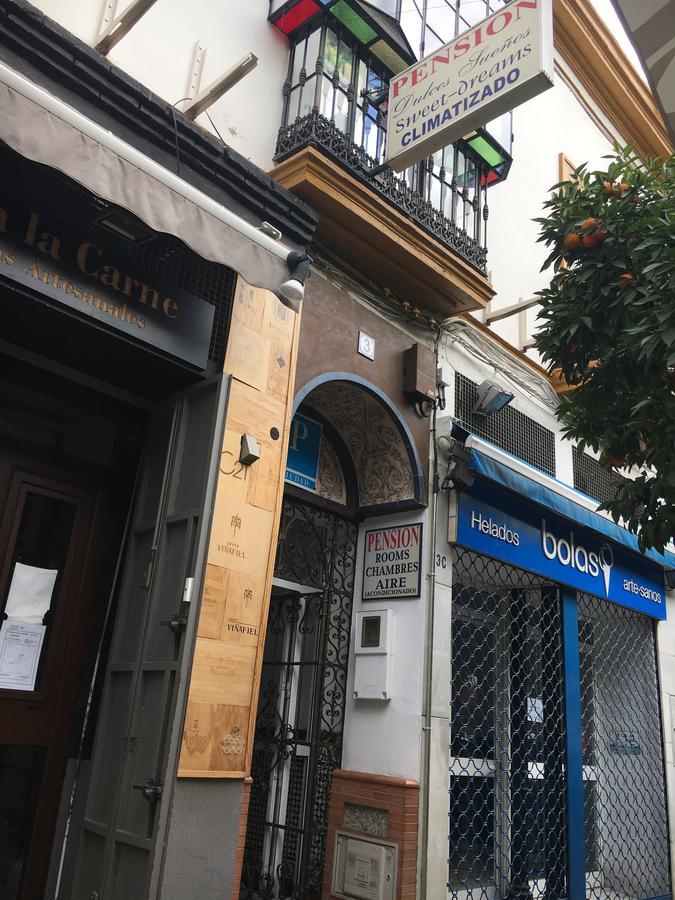 甜蜜的梦酒店 塞维利亚 外观 照片